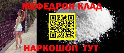 jwh Партизанск