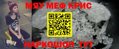 jwh Партизанск