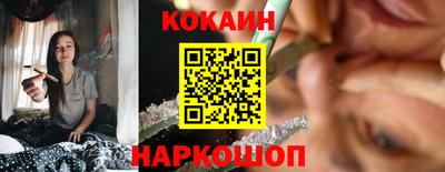 jwh Партизанск