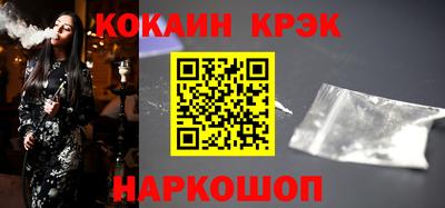 jwh Партизанск