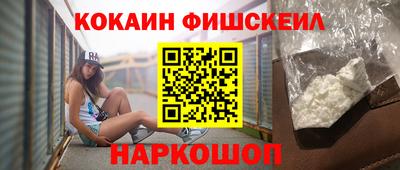 гашиш Пенза