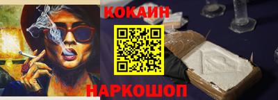 jwh Партизанск