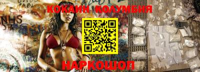 jwh Партизанск