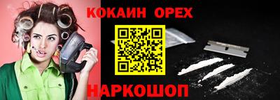 jwh Партизанск