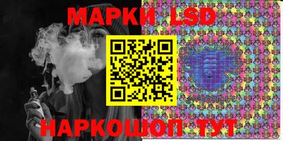 прущий лед Первоуральск