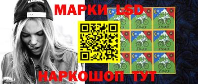 гашиш Пенза