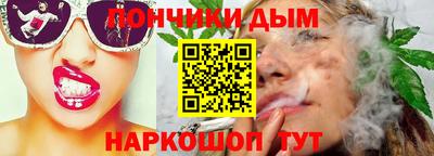 гашиш Пенза