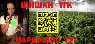 гашиш Пенза