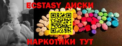 гашиш Пенза