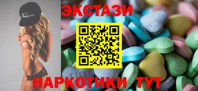 jwh Партизанск