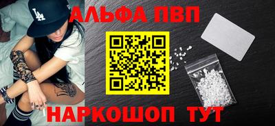 гашиш Пенза