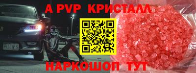 jwh Партизанск