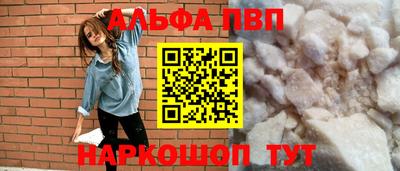jwh Партизанск