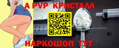 jwh Партизанск