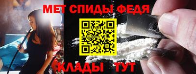 гашиш Пенза