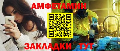 jwh Партизанск