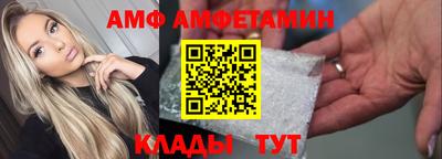 гашиш Пенза