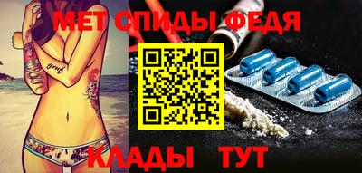 прущий лед Первоуральск