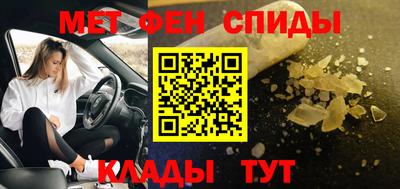 jwh Партизанск