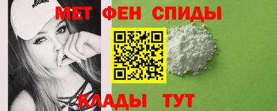 jwh Партизанск
