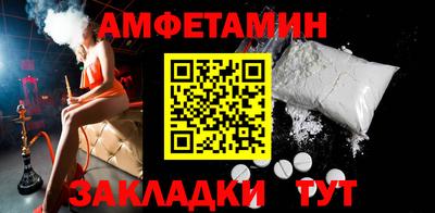 прущий лед Первоуральск