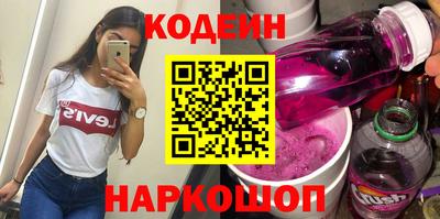 jwh Партизанск