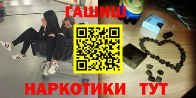 прущий лед Первоуральск