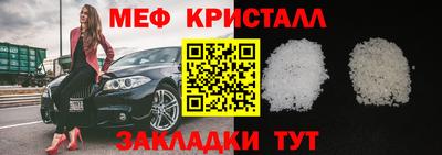 jwh Партизанск