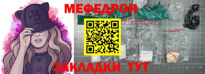 гашиш Пенза
