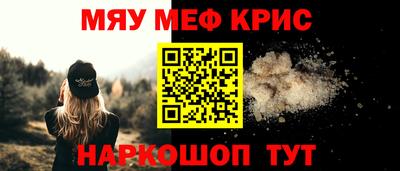 jwh Партизанск