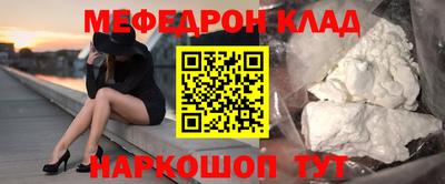 jwh Партизанск