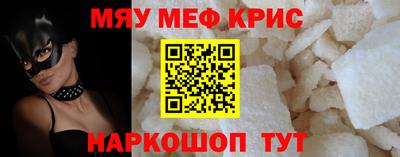 гашиш Пенза