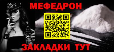 гашиш Пенза