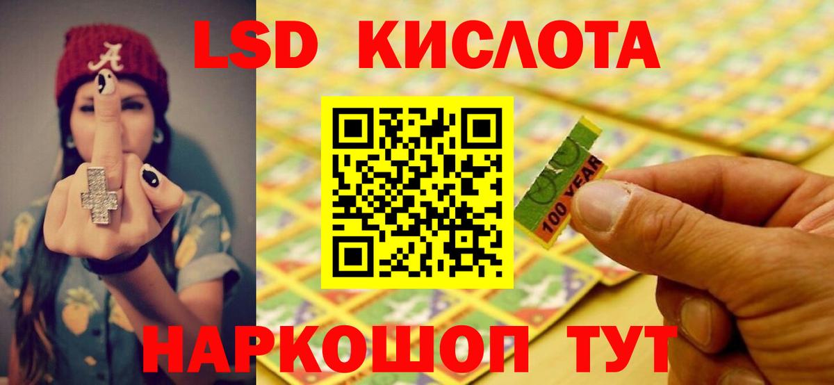 Cocaine  Каннабис  Лсд 25  Кокаин  Купить  Вход с VPN  Сердобск  Меф МЯУ МЯУ  ГАШ  Меф МЯУ МЯУ кристаллы 